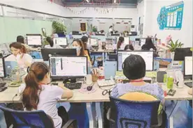 深圳：为家政业插上“高科技翅膀”图片