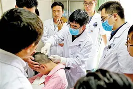 「宫针短讯」中国中医药信息学会宫氏脑针研究分会将举办学术论坛图片