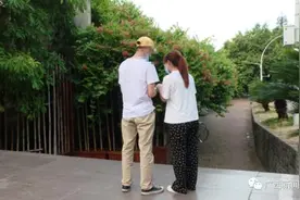 接了几个陌生来电，账户5秒被转走37万元图片