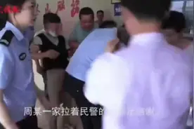 24岁女子出门上厕所，结果走失了11年图片