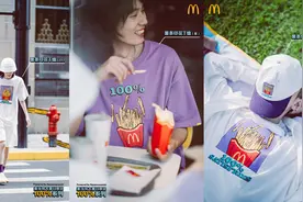 好物｜“大薯日”周边、“小鸡快跑”玩具，快餐也有“彩蛋”图片