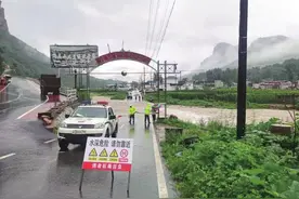 战汛 我们在图片