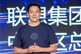 复盘联想中国四年转型：刘军手里一直握着一把“刀”图片