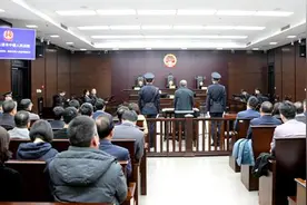 收钱、收别墅、收豪车，还向庙里捐款，东北特钢原董事长腐败细节曝光图片