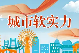 5条路建成、300多家商户争相入驻……九星建设最新进展来了图片