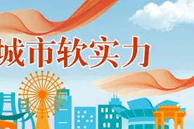 九色鹿、武康大楼……一批绝美文具现身，家长：勾起了儿时记忆图片