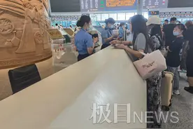 西安北站往郑州方向列车停运，车站两天退票2万多人次图片