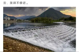 鱼鳞坝、龙鳞坝、蝴蝶坝，波光凌凌的美照打卡地，出发图片