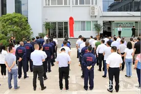 渝昆高铁承建单位会泽指挥部揭牌图片