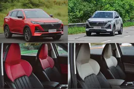 价格十万元左右 年内上市 第二代长安CS55PLUS动态试驾图片