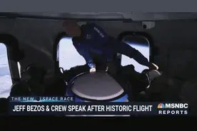 "感谢员工，送老板上天"图片