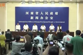 河南挺住！中部战区派出多支力量紧急救灾，上将朱生岭赶赴郑州图片