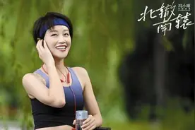 蓝盈莹：冯小刚非常了解现在的年轻人在想什么图片