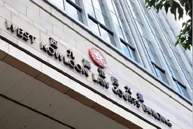前《苹果日报》4名高层被提审！涉勾结境外势力危害国家安全图片