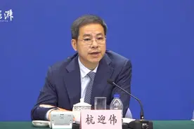上海浦东：加快把小陆家嘴打造成世界级地标商圈视频封面