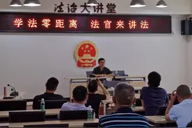 租的是写字楼却将其改造成公共厕所？成都某培训学校因这一行为被告上法庭图片