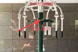​小时奥运•晒 | 70岁大叔，45秒，28个引体向上图片