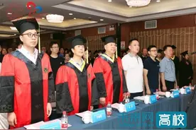 西安电子科技大学举行高等学历继续教育2021年学士学位授予仪式图片