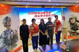 一场特别的欢送会，他俩收到了满满的祝福图片