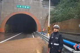 受持续降雨影响 山西晋城至河南焦作高速公路全线封闭图片