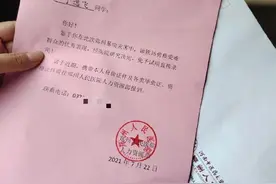 郑州地铁五号线跪地救人的试工医生，被医院直接录用图片