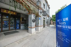福州TOD如何发展？各界资深专家发声了图片