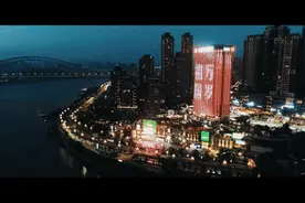 “七一”重要讲话精神在基层丨在这里，文化成为最美的风景——重庆南岸区“文化突围”现象观察图片