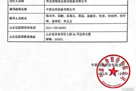 乖宝宠物图片