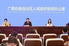 给力！广西为退役军人提供近21万个就业岗位图片
