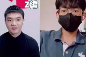 民进党当局教科书狂删中国史，有的老师会私下补课，高中生：知道历史才不会被洗脑图片