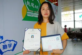 怀集县福利院走出的研究生今年毕业了，她要做一个出色的社工人员图片