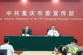 限行以来，重庆中心城区高峰时段错峰桥隧平均车速同比提升28.3%图片