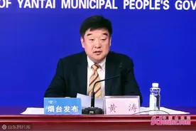 “一轴一横三纵+港区环”烟台规划196.8公里快速路网图片