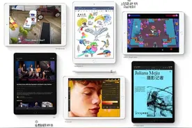 iPad 9曝光：升级A13处理器 外观疑似没变化图片