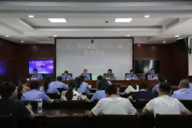 钟山县人民检察院开展“一月一警示”教育活动图片