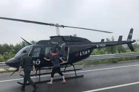 紧急救援！大河报号起飞，安阳上空搜寻洪灾被困群众图片