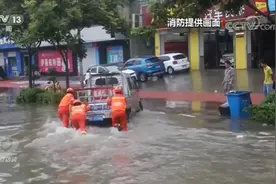 风雨同舟！7省1800人紧急驰援河南 抢险救灾还在继续图片