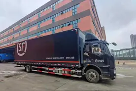 顺丰开通河南救灾物资运输绿色通道，暂不提供个人捐赠公益物流支持图片