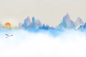 《阅宝亭》——经典诵读图片