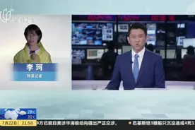 郑州地铁5号线12人罹难事故原因公布：积水进入正线区间列车迫停视频封面