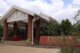 探访中非联合研究中心：成果丰硕，惠及莘莘学子视频封面