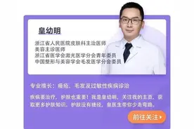 洪水中泡久了会有哪些皮肤问题？这 5 点要注意图片