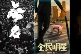 1235部新片来袭，这30部不能错过图片