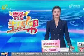 德州市民奥迪A6刚买5个月涉水却被保险公司修坏了追踪：赔偿新车全款 其它费用存分歧图片