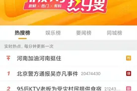 跟吴亦凡说再见的大小品牌们，事件还有续集图片