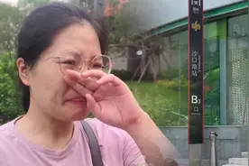 上海女子赶赴郑州地铁5号线寻夫：邹德强，你从没让我失望过