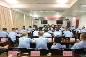 衡南县公安局举行警务通手机发放仪式图片