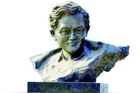 亿万人民纵情唱 改革开放赞歌扬图片