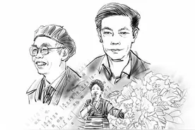 唱支山歌给党听——一首歌与一代人的命运交响图片