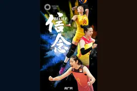 五年磨一剑 今日利剑出鞘图片